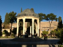 Исламская  Республика Иран