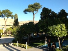 Исламская  Республика Иран