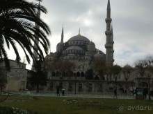 Исламская  Республика Иран