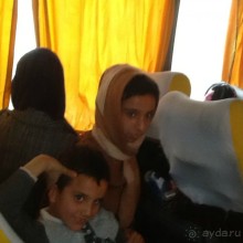 Исламская  Республика Иран