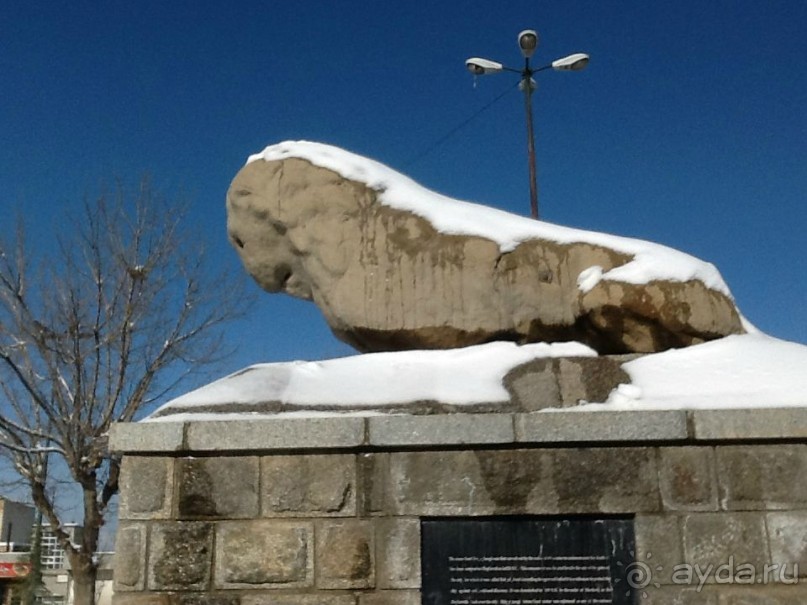 Исламская  Республика Иран