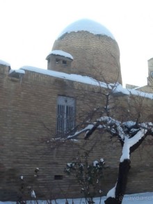 Исламская  Республика Иран