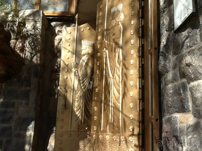 Исламская  Республика Иран