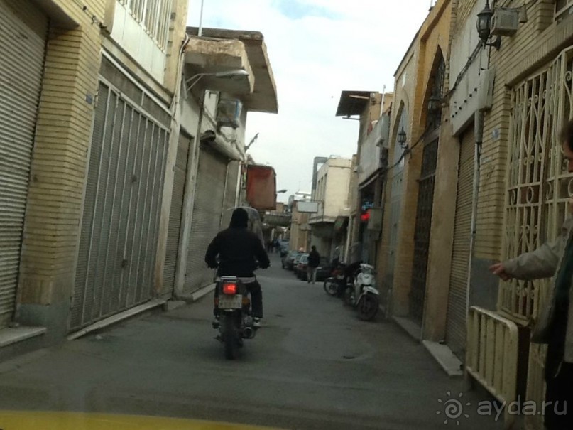 Исламская  Республика Иран