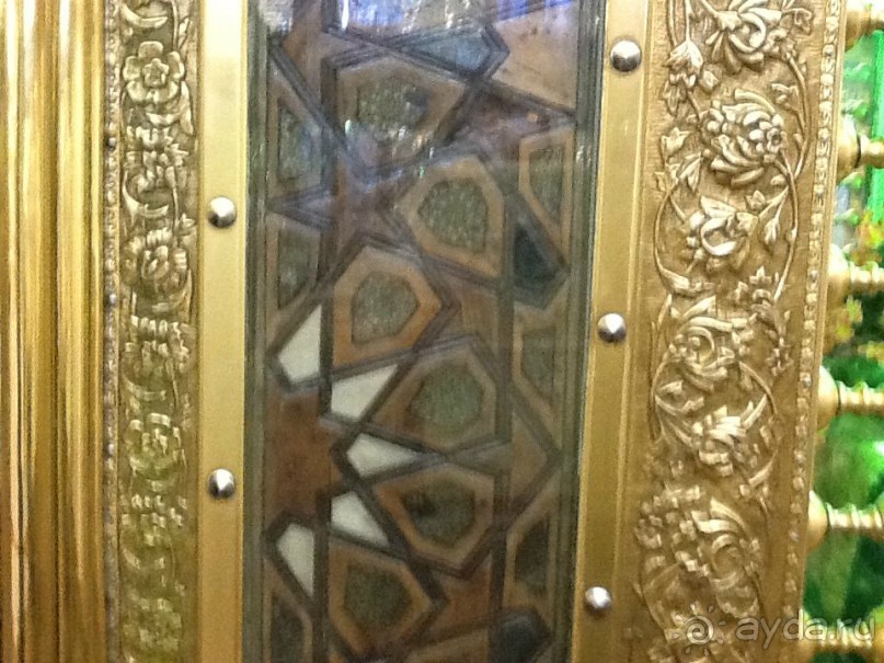 Исламская  Республика Иран