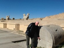 Исламская  Республика Иран