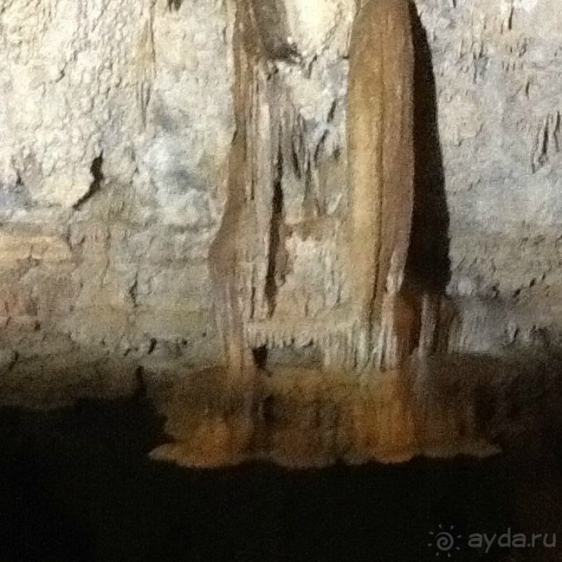 Исламская  Республика Иран