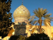 Исламская  Республика Иран