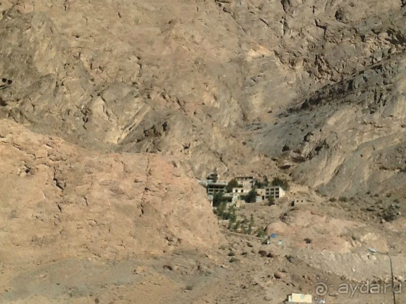 Исламская  Республика Иран