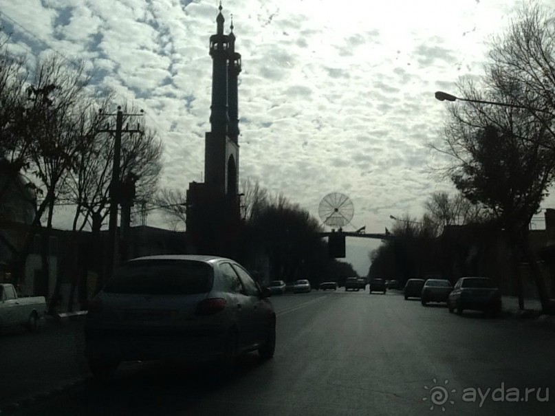 Исламская  Республика Иран