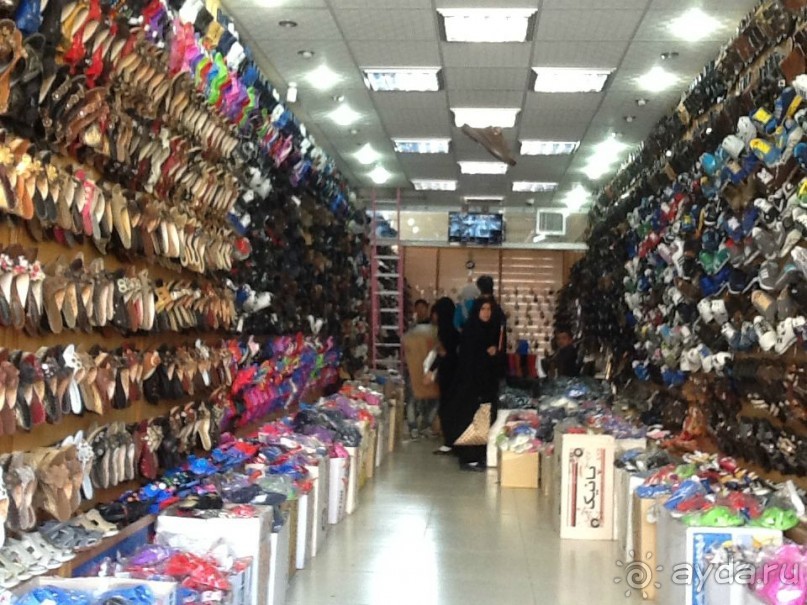 Исламская  Республика Иран