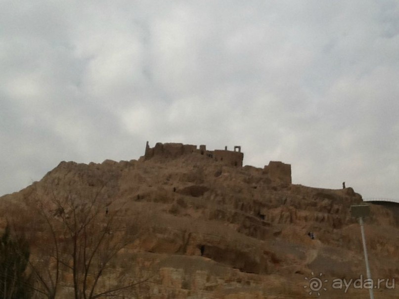 Исламская  Республика Иран