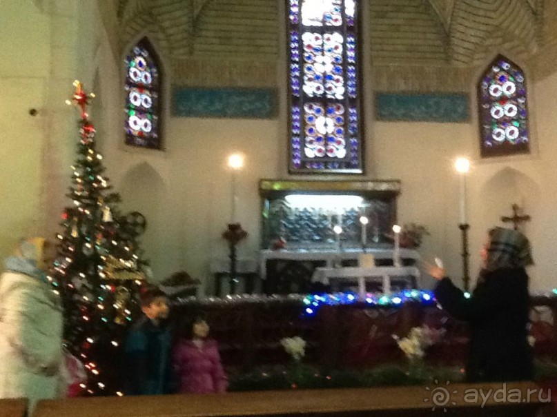 Исламская  Республика Иран