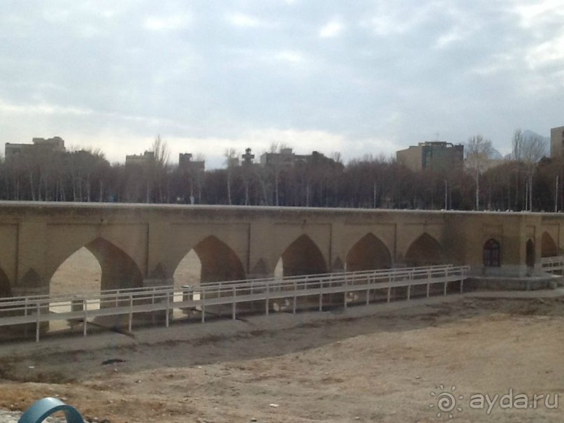 Исламская  Республика Иран