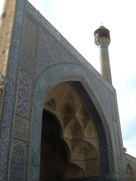 Исламская  Республика Иран