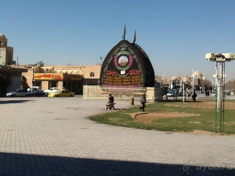 Исламская  Республика Иран