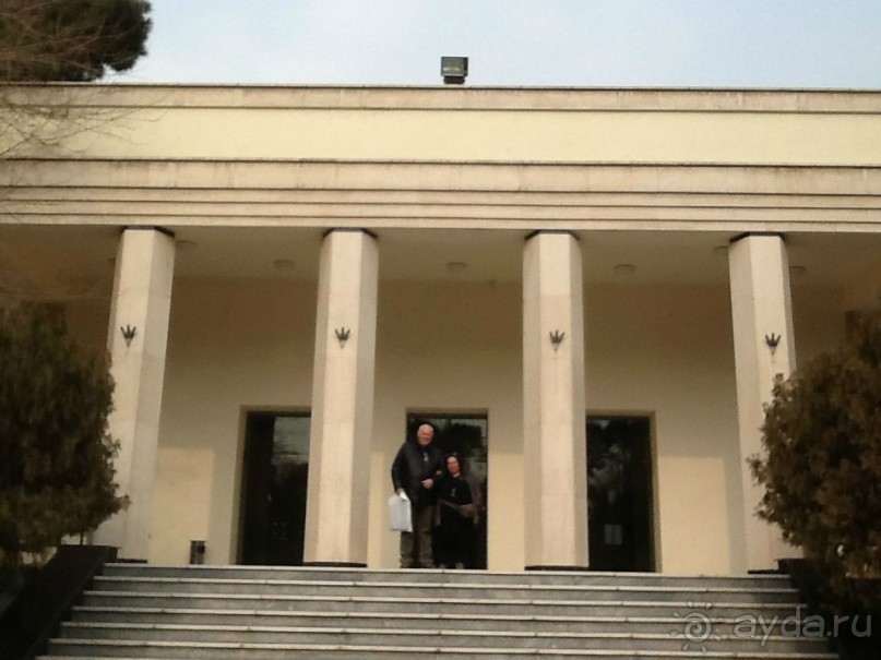 Исламская  Республика Иран