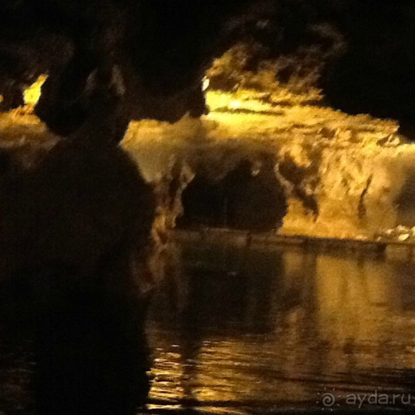 Исламская  Республика Иран