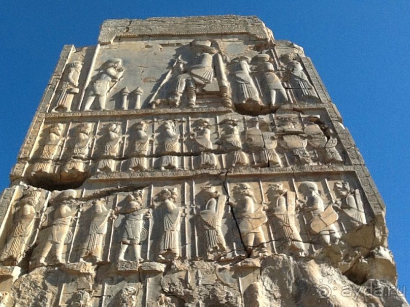 Исламская  Республика Иран