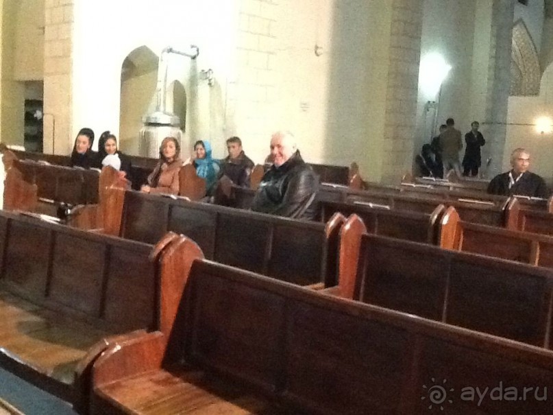 Исламская  Республика Иран