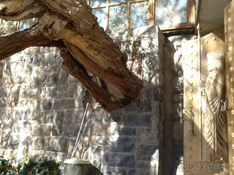 Исламская  Республика Иран