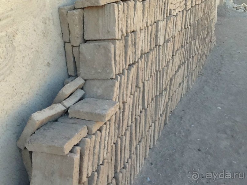 Исламская  Республика Иран