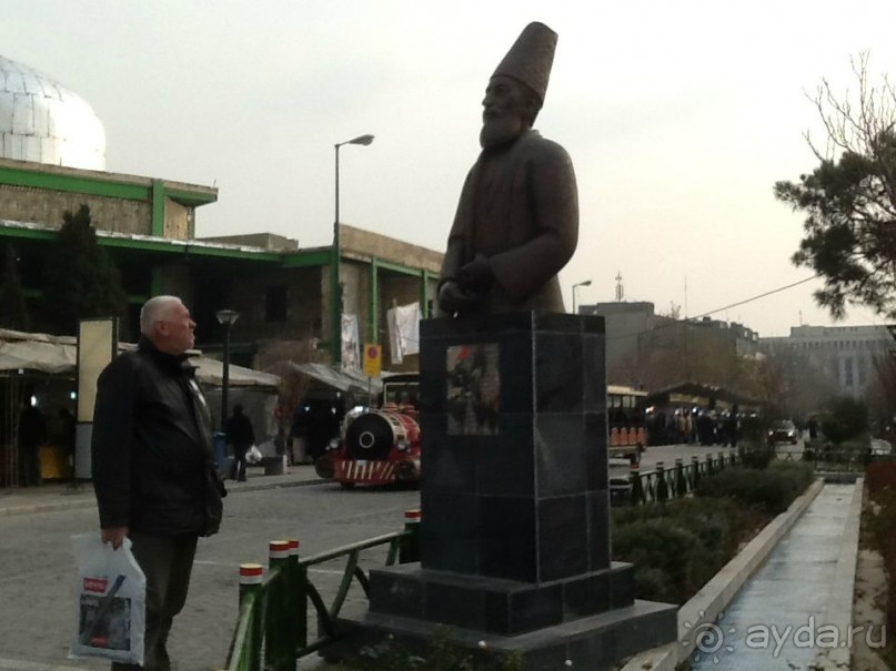 Исламская  Республика Иран