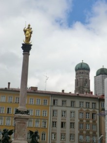 Альпенгольд 2012