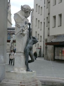 Альпенгольд 2012