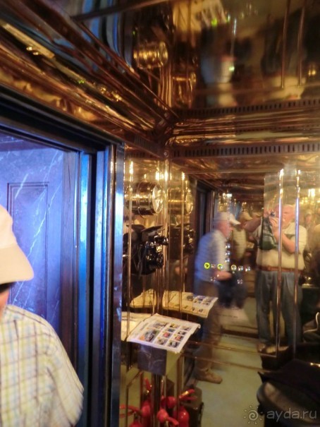 Альпенгольд 2012