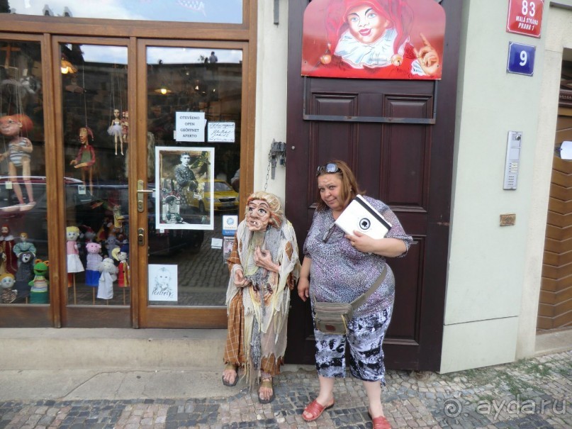 Альпенгольд 2012