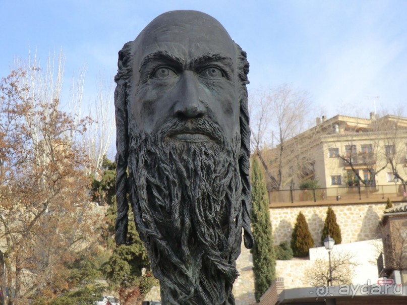 Испания Благословенная