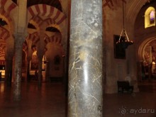 Испания Благословенная