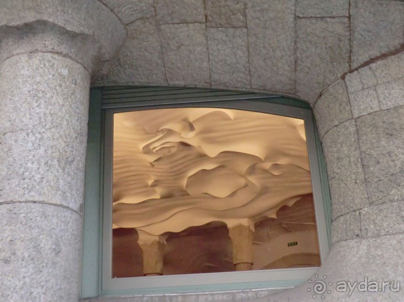 Испания Благословенная