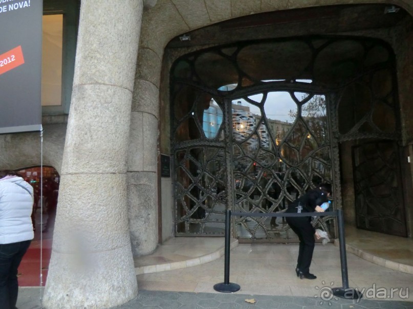 Барселона Гуэль