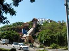 фото Guesthouse International Hotel