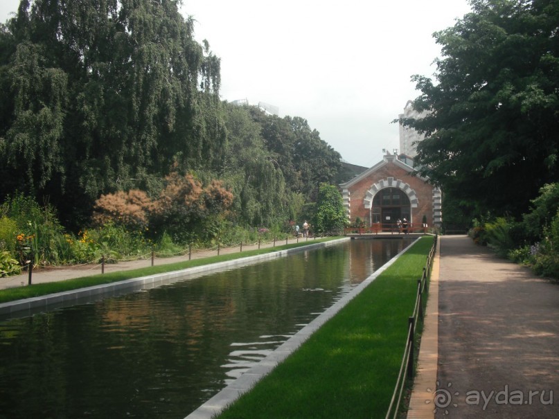 Аптекарский огород