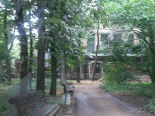 Аптекарский огород