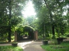 Аптекарский огород