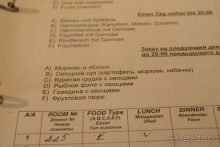 фото Simantro Beach Hotel