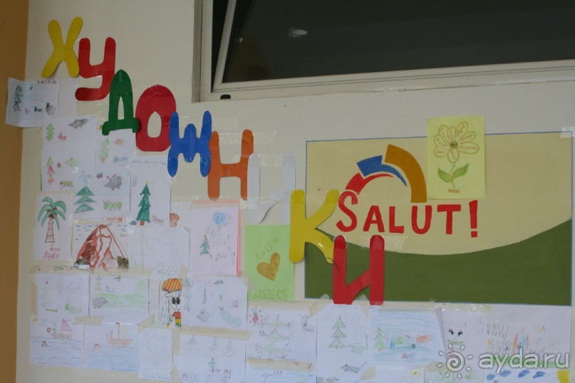 Отель в бору