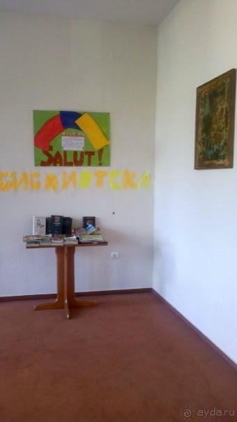 Отель в бору