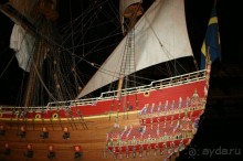 Музей одного корабля