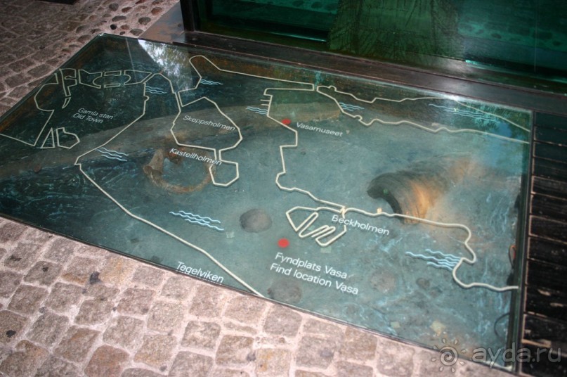 Музей одного корабля