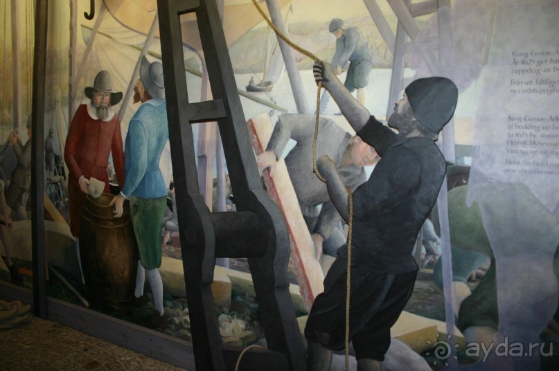 Музей одного корабля