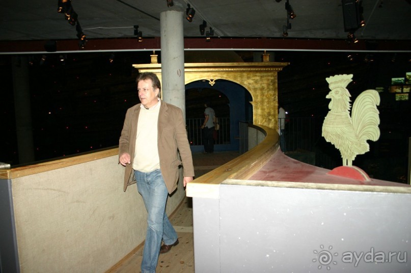 Музей одного корабля