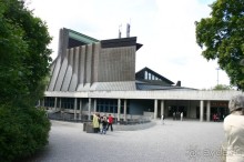 Музей одного корабля