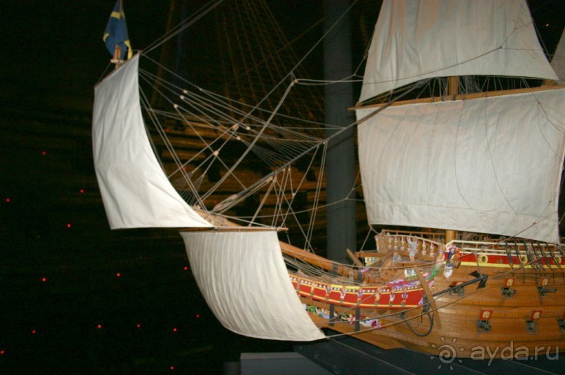 Музей одного корабля