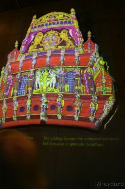 Музей одного корабля