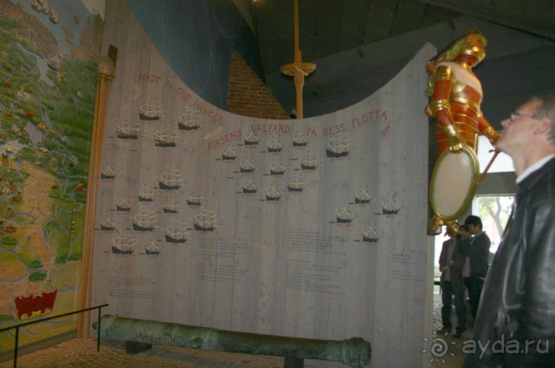 Музей одного корабля